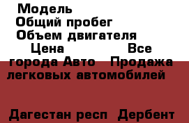  › Модель ­ Toyota Avensis › Общий пробег ­ 85 000 › Объем двигателя ­ 2 › Цена ­ 950 000 - Все города Авто » Продажа легковых автомобилей   . Дагестан респ.,Дербент г.